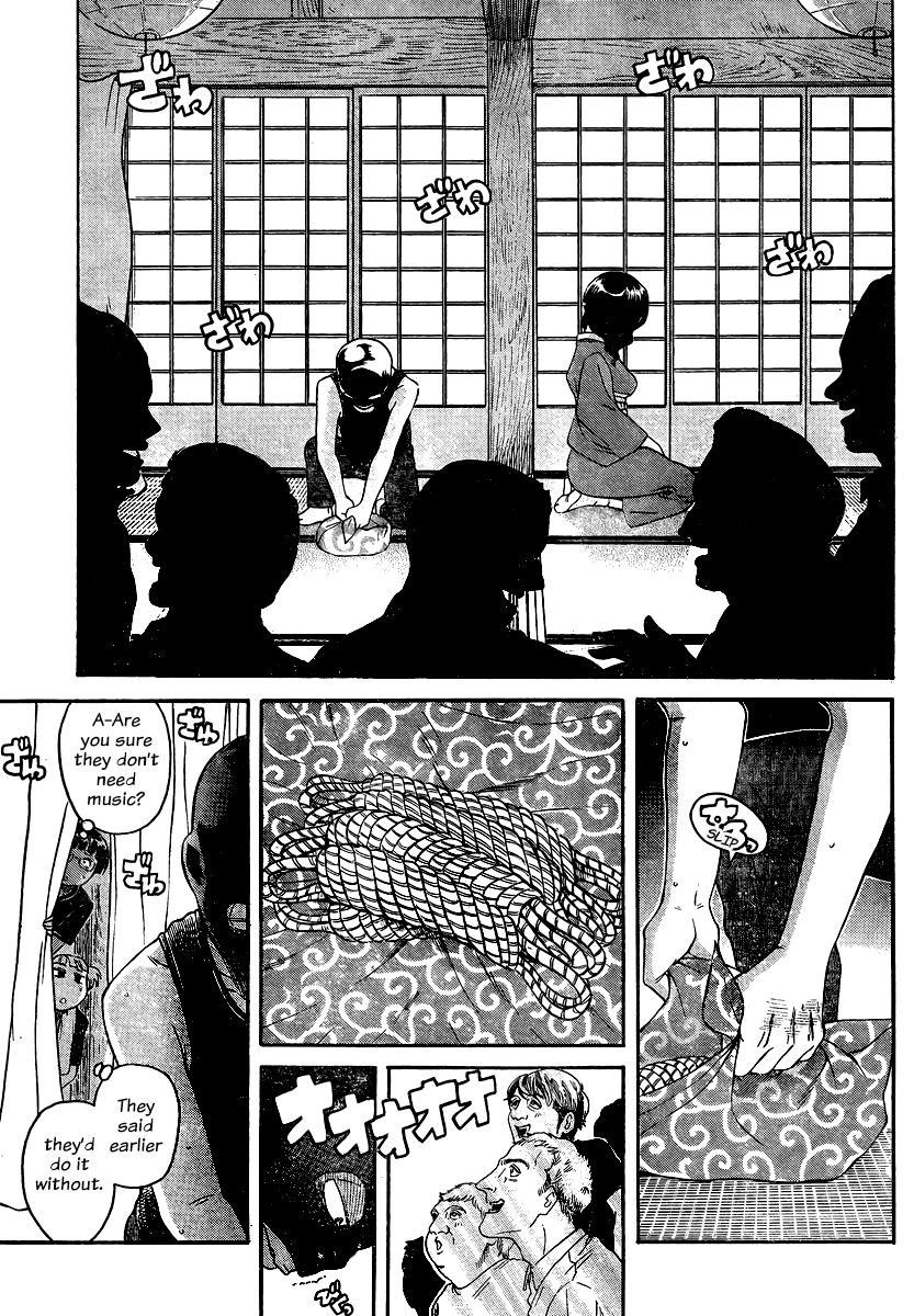 Nana to Kaoru Chapter 132 - Page 11