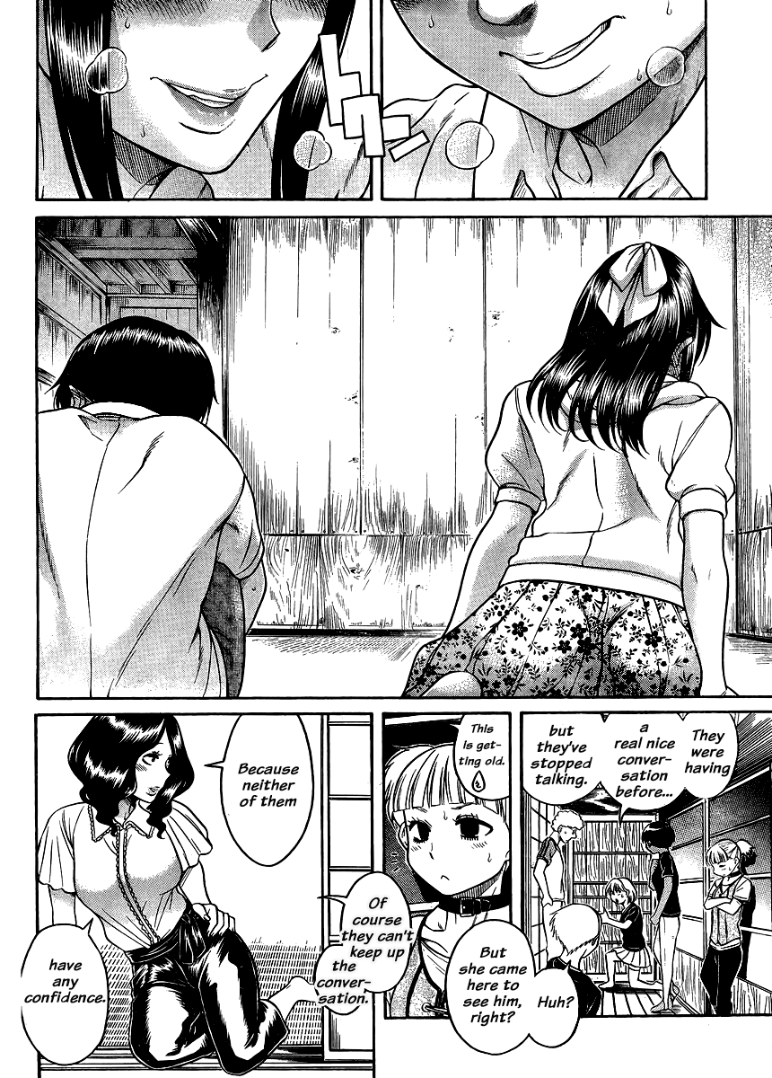 Nana to Kaoru Chapter 138 - Page 14