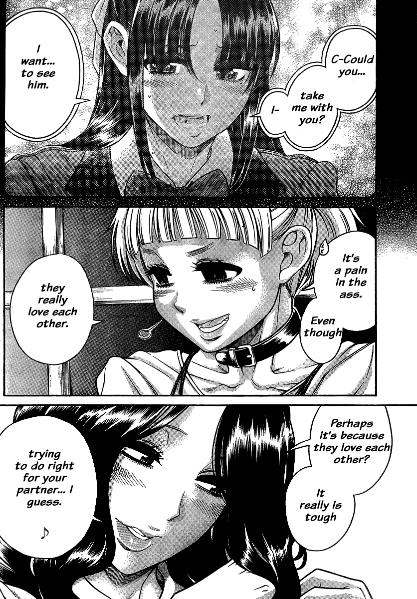 Nana to Kaoru Chapter 139 - Page 4