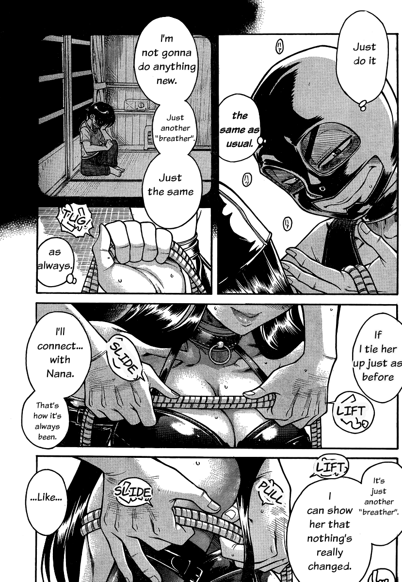 Nana to Kaoru Chapter 140 - Page 11