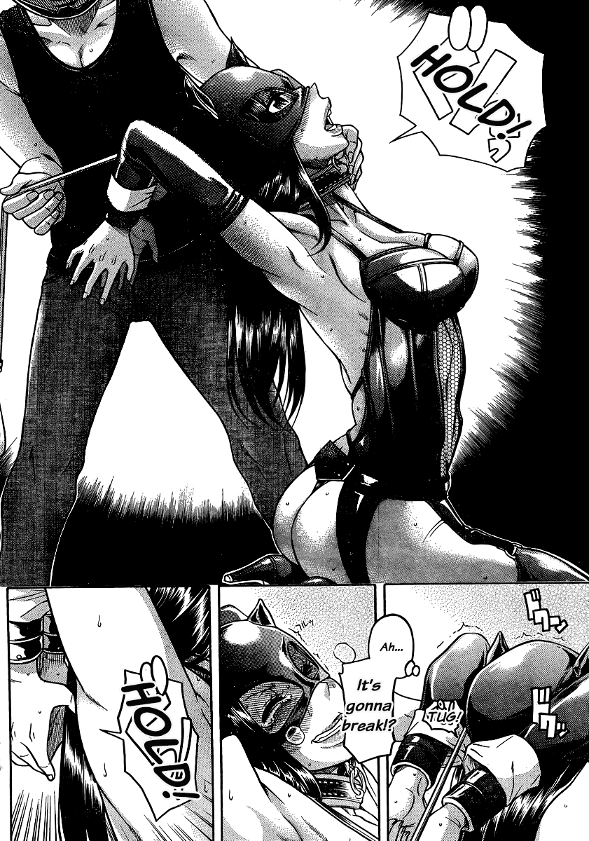 Nana to Kaoru Chapter 142 - Page 17
