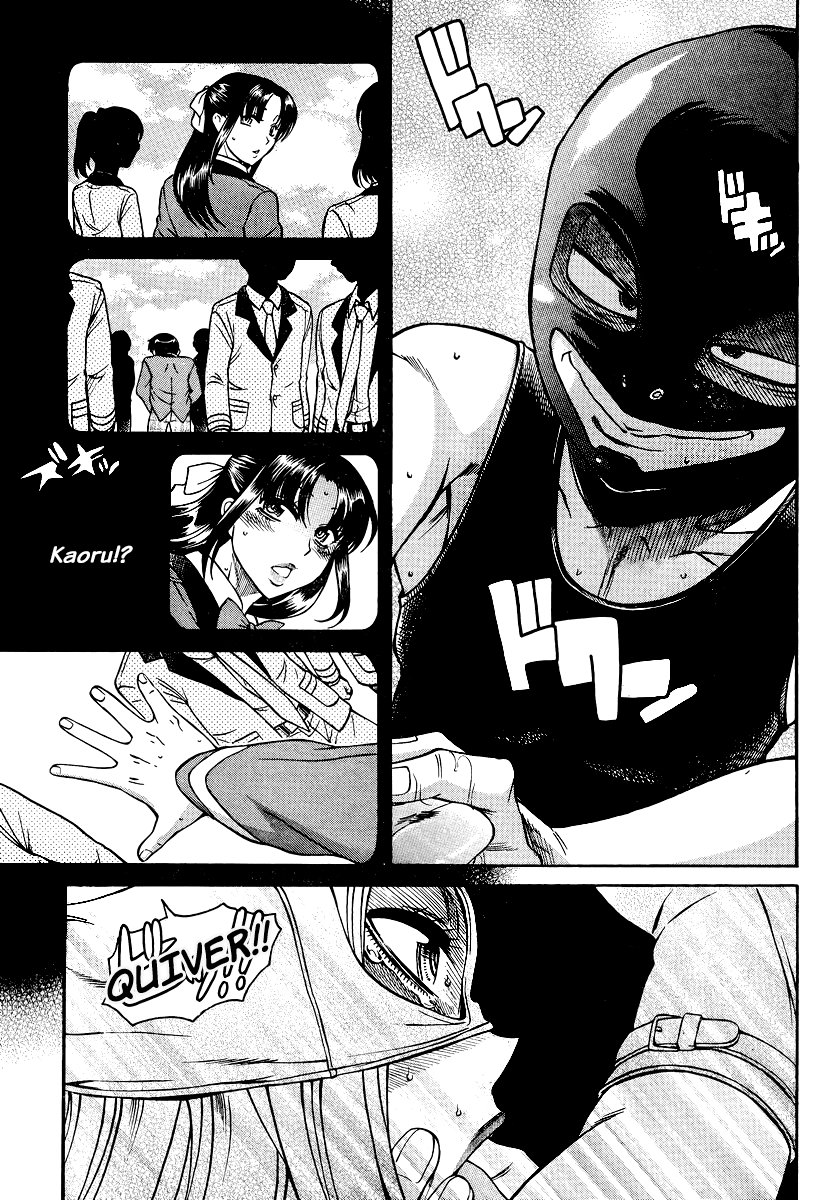 Nana to Kaoru Chapter 143 - Page 19