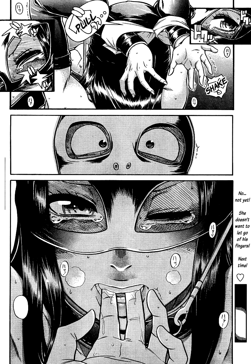 Nana to Kaoru Chapter 143 - Page 20