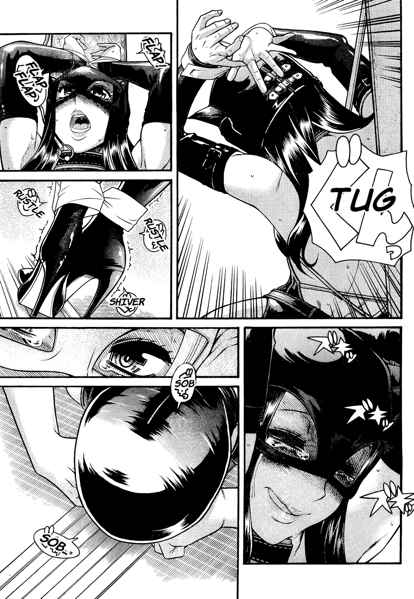 Nana to Kaoru Chapter 144 - Page 12