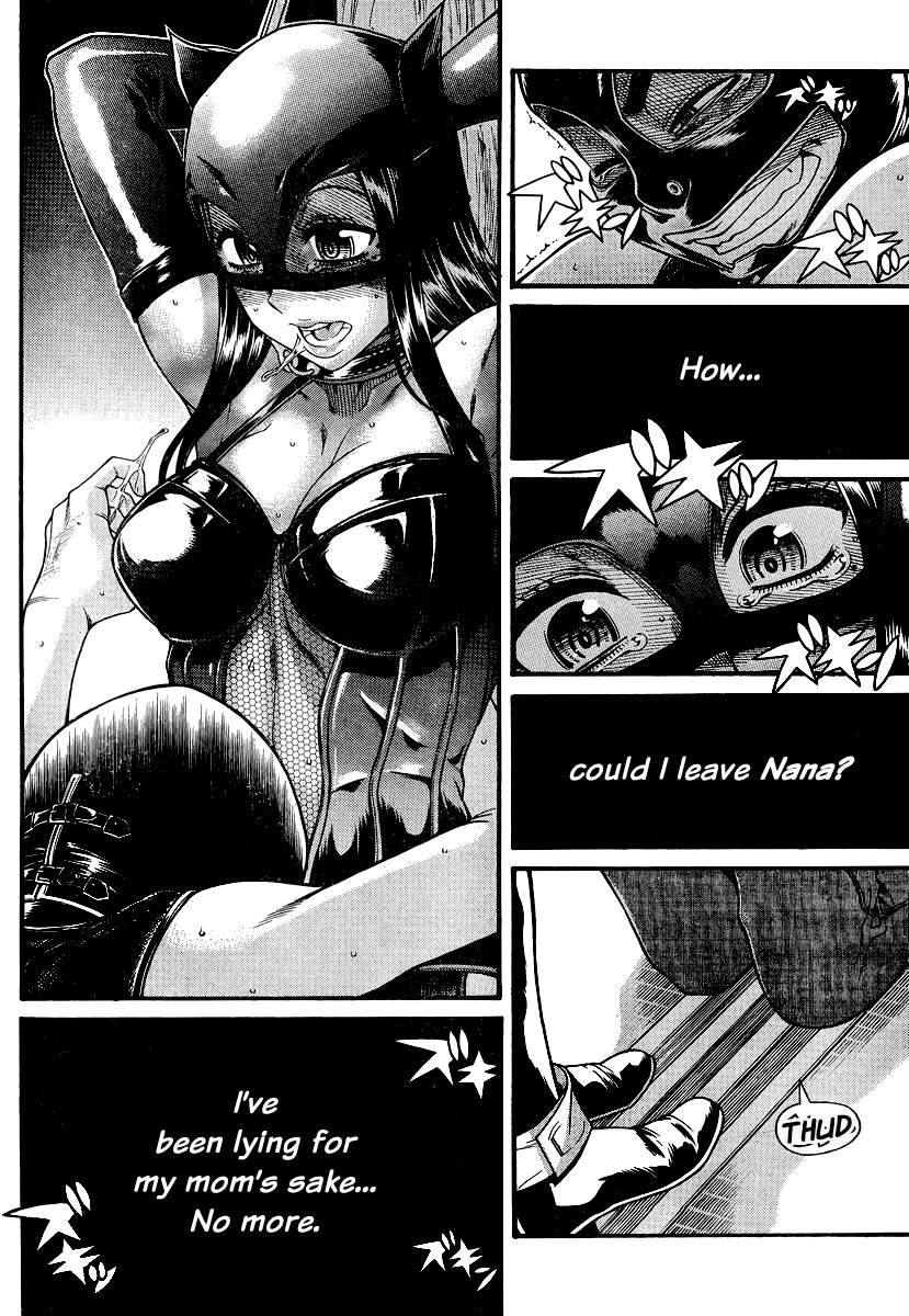 Nana to Kaoru Chapter 144 - Page 5