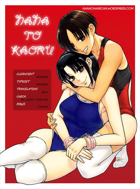 Nana to Kaoru Chapter 149 - Page 1