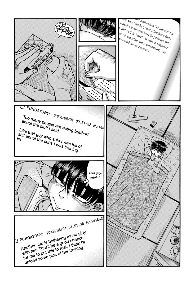 Nana to Kaoru Chapter 150 - Page 19