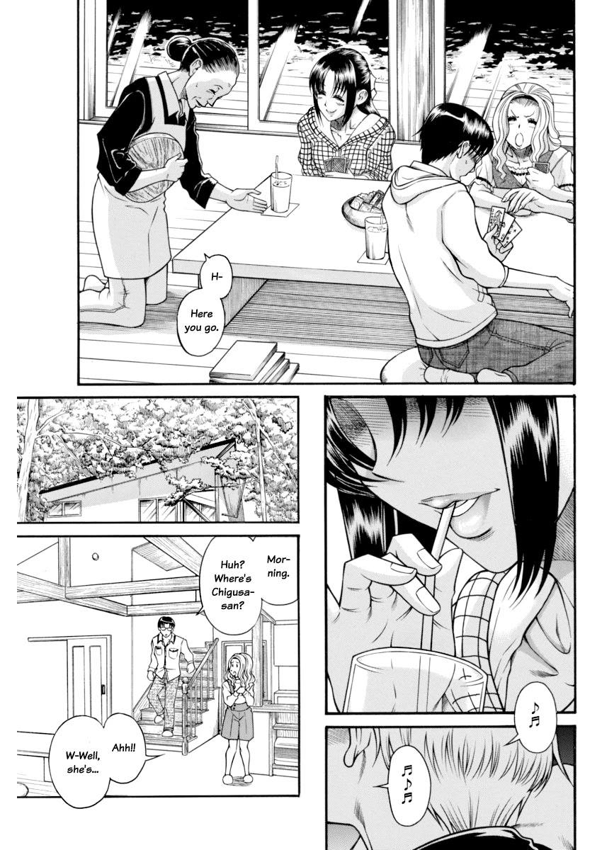 Nana to Kaoru Chapter 151 - Page 3