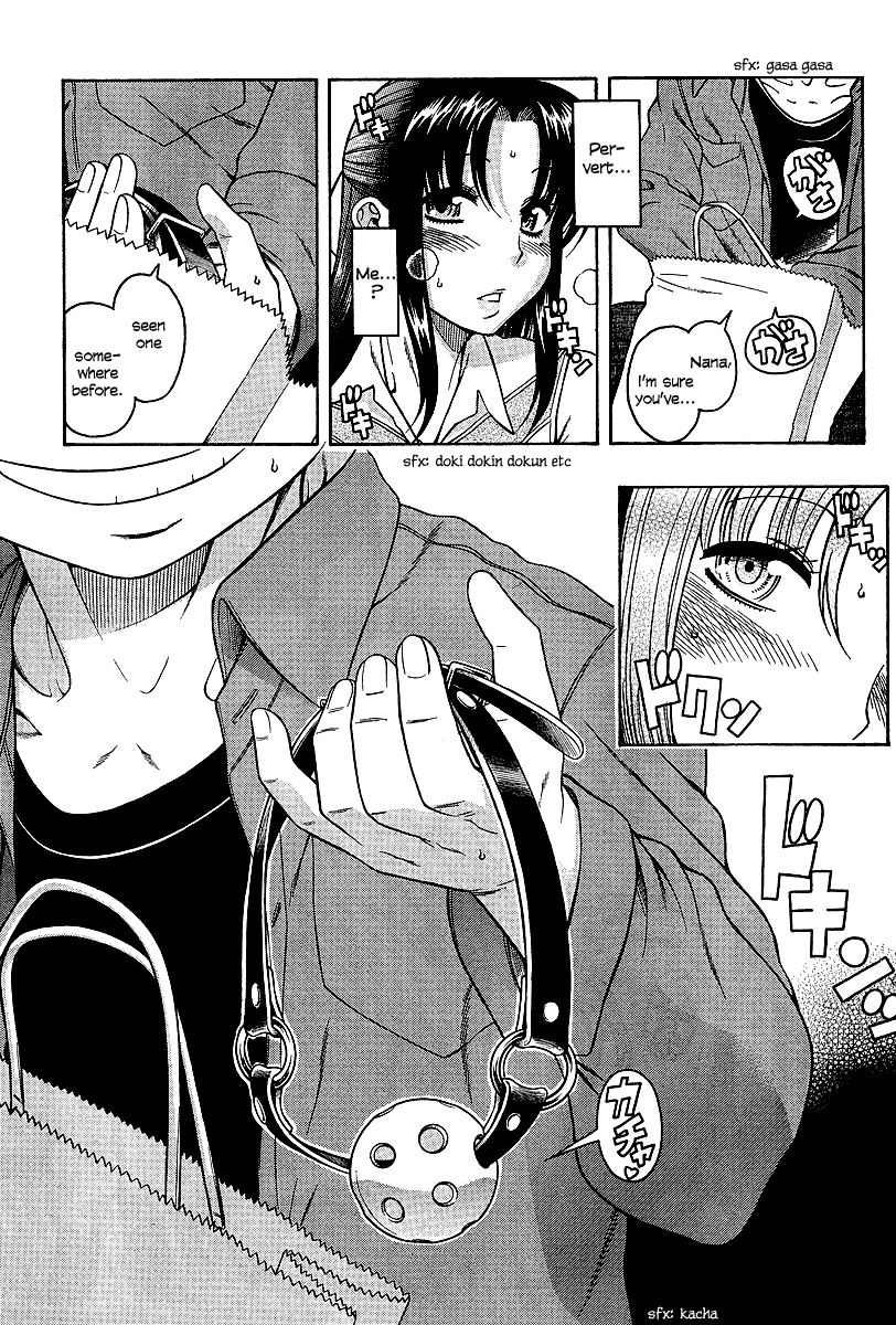 Nana to Kaoru Chapter 18 - Page 5