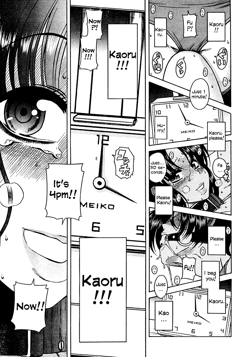 Nana to Kaoru Chapter 21 - Page 28