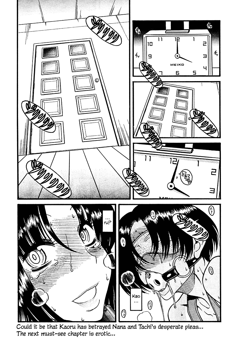 Nana to Kaoru Chapter 21 - Page 29