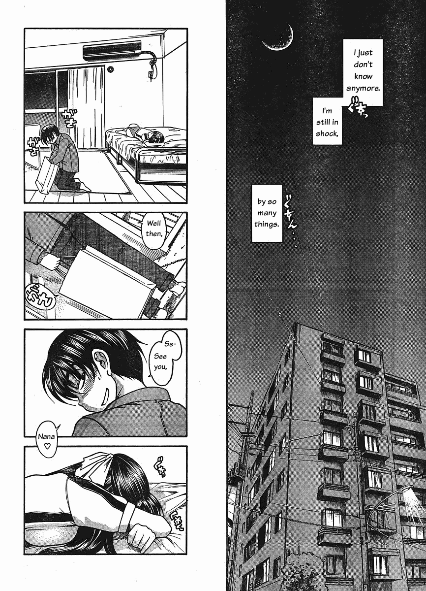 Nana to Kaoru Chapter 30 - Page 9