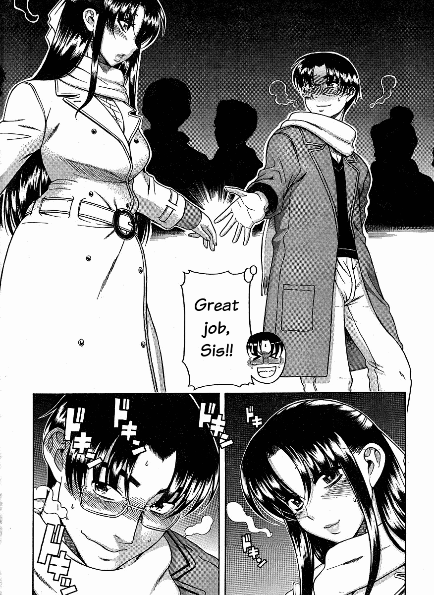 Nana to Kaoru Chapter 34 - Page 19