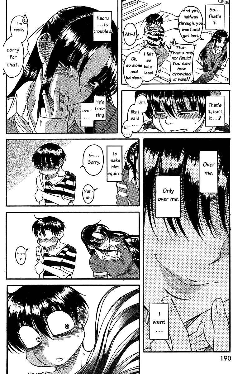Nana to Kaoru Chapter 39 - Page 9
