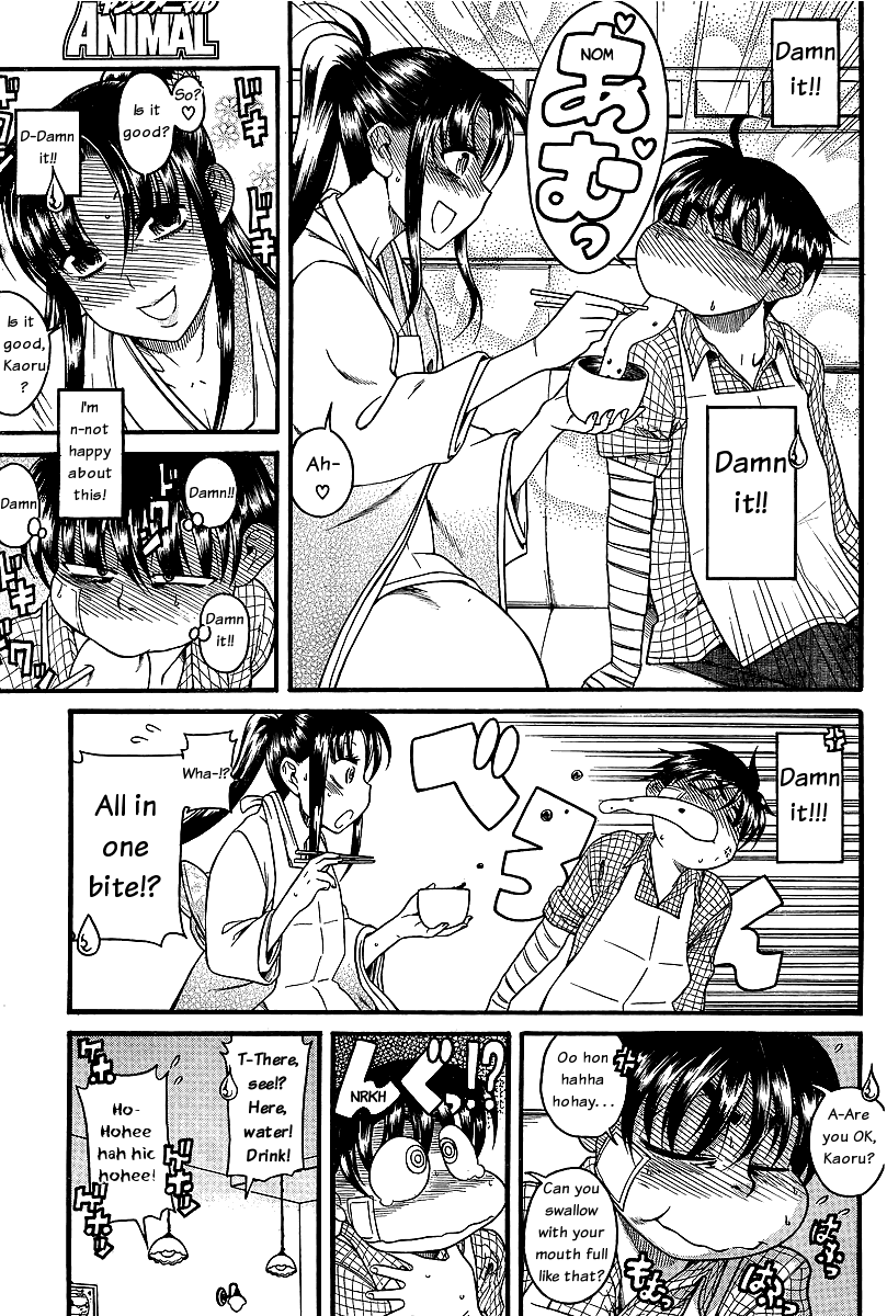 Nana to Kaoru Chapter 40 - Page 14