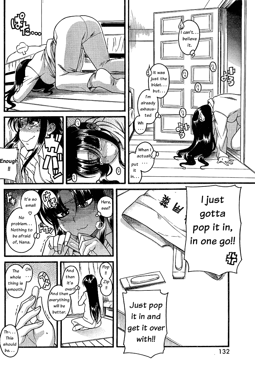 Nana to Kaoru Chapter 44 - Page 8