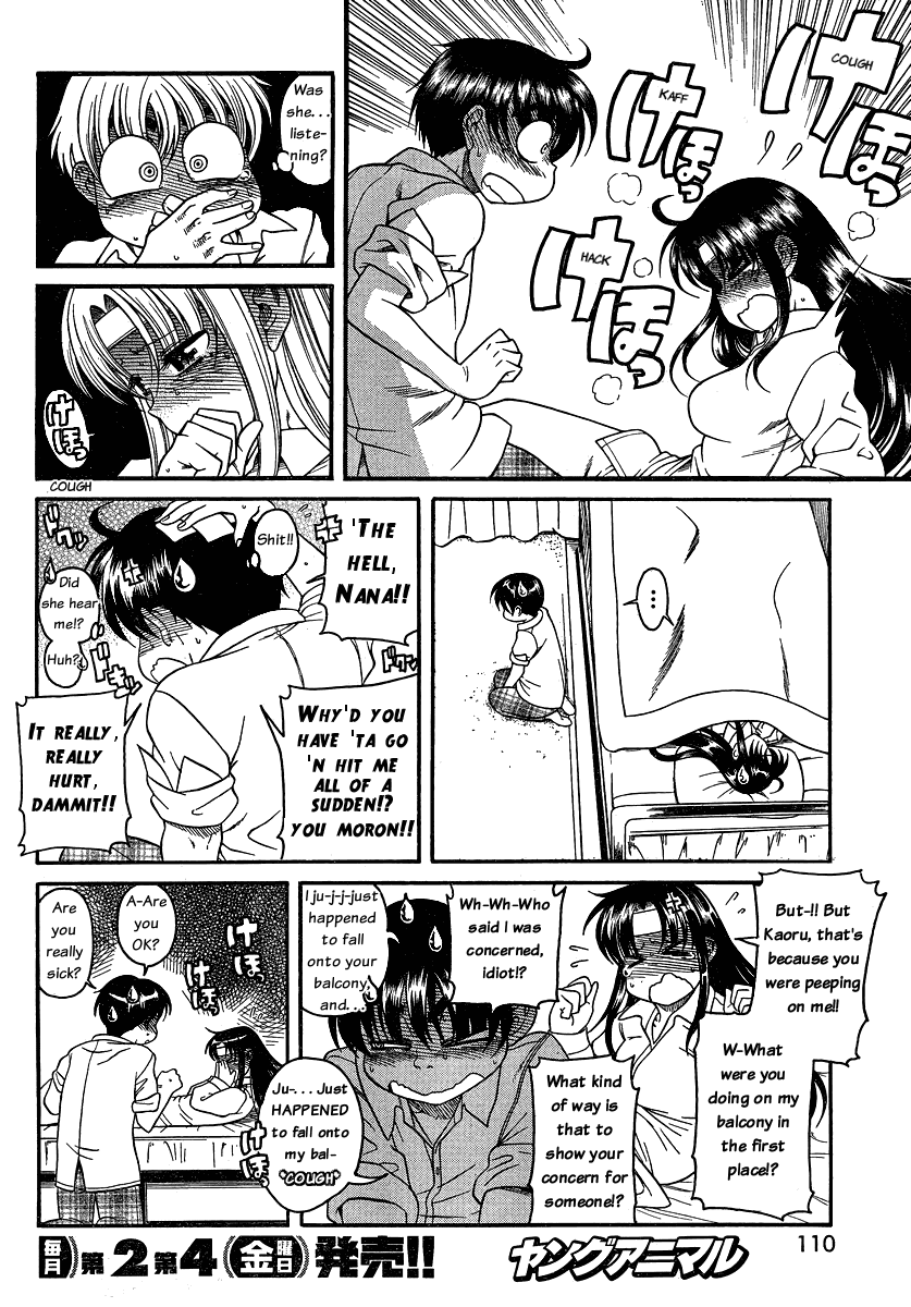 Nana to Kaoru Chapter 45 - Page 10