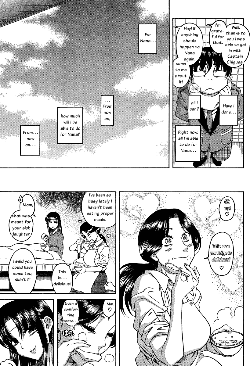 Nana to Kaoru Chapter 49 - Page 9