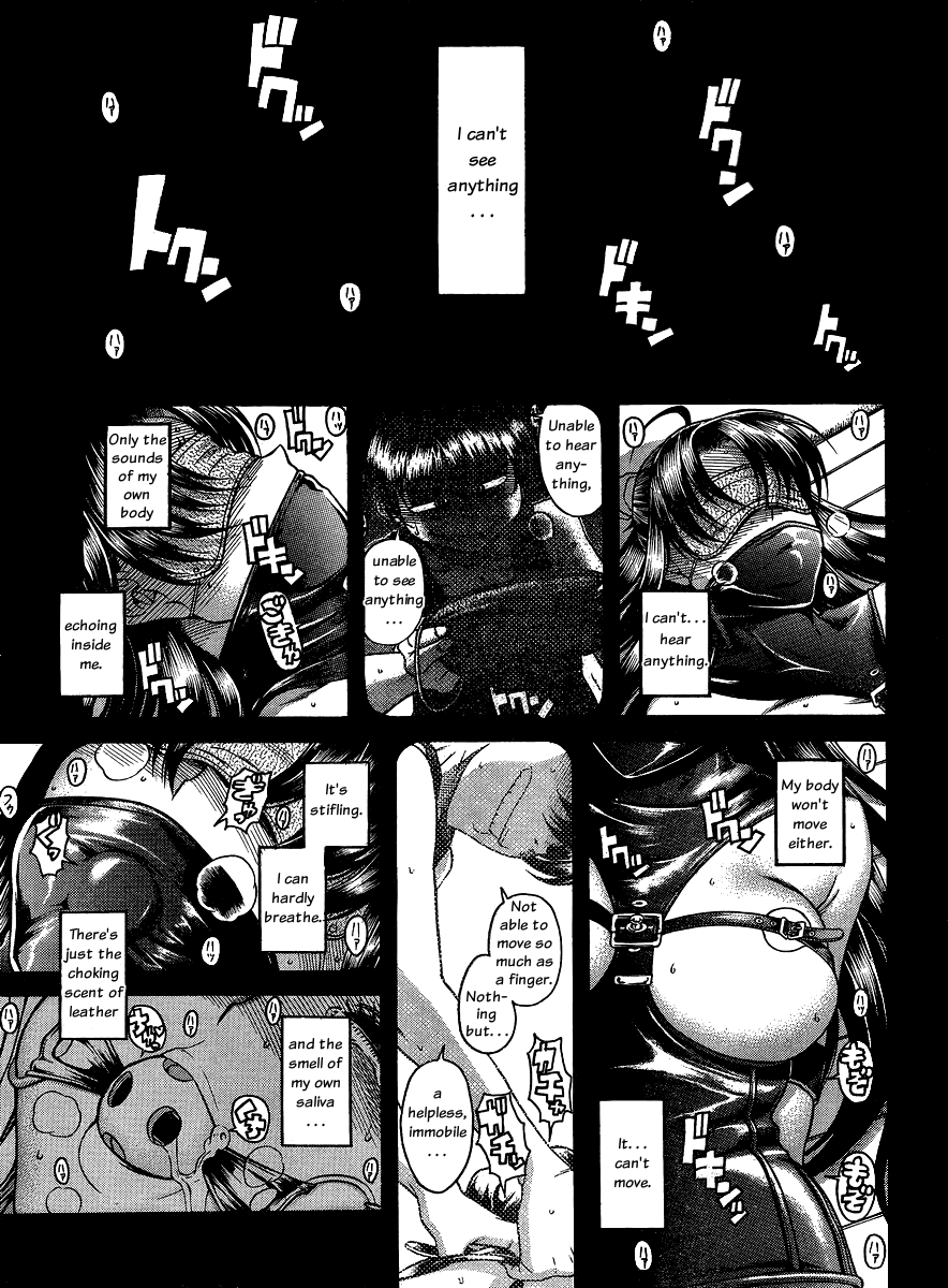 Nana to Kaoru Chapter 57 - Page 2