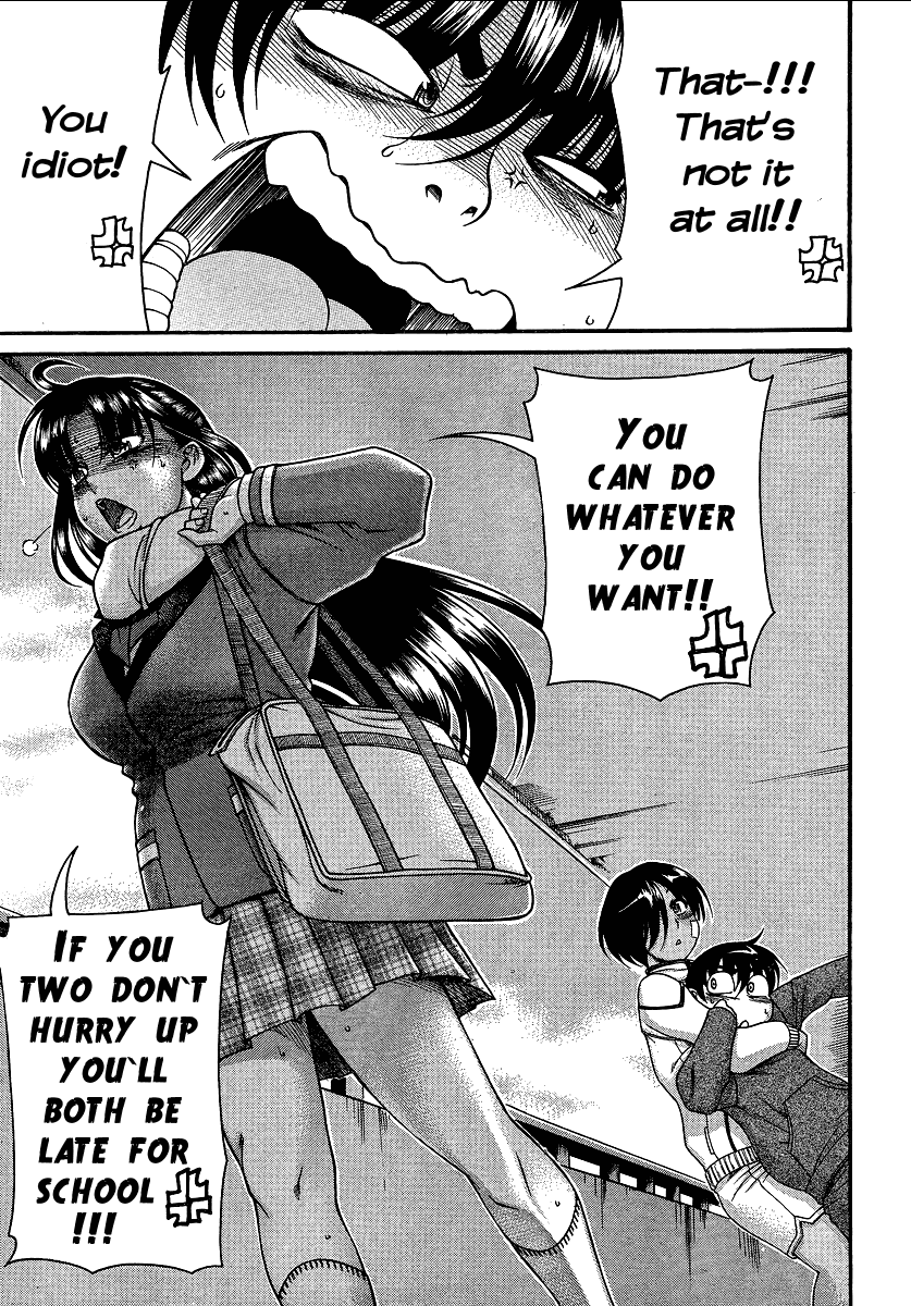 Nana to Kaoru Chapter 67 - Page 11