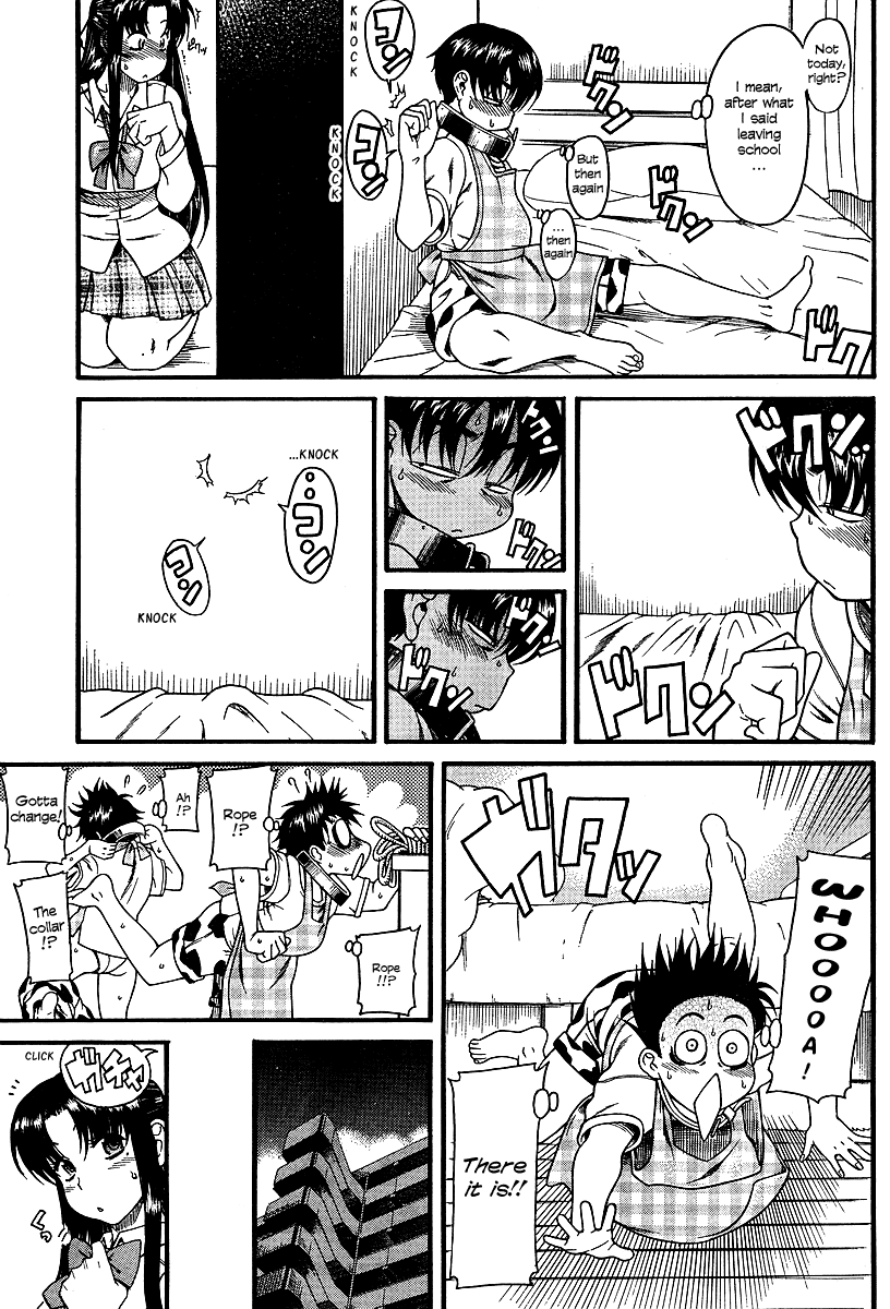 Nana to Kaoru Chapter 7 - Page 18