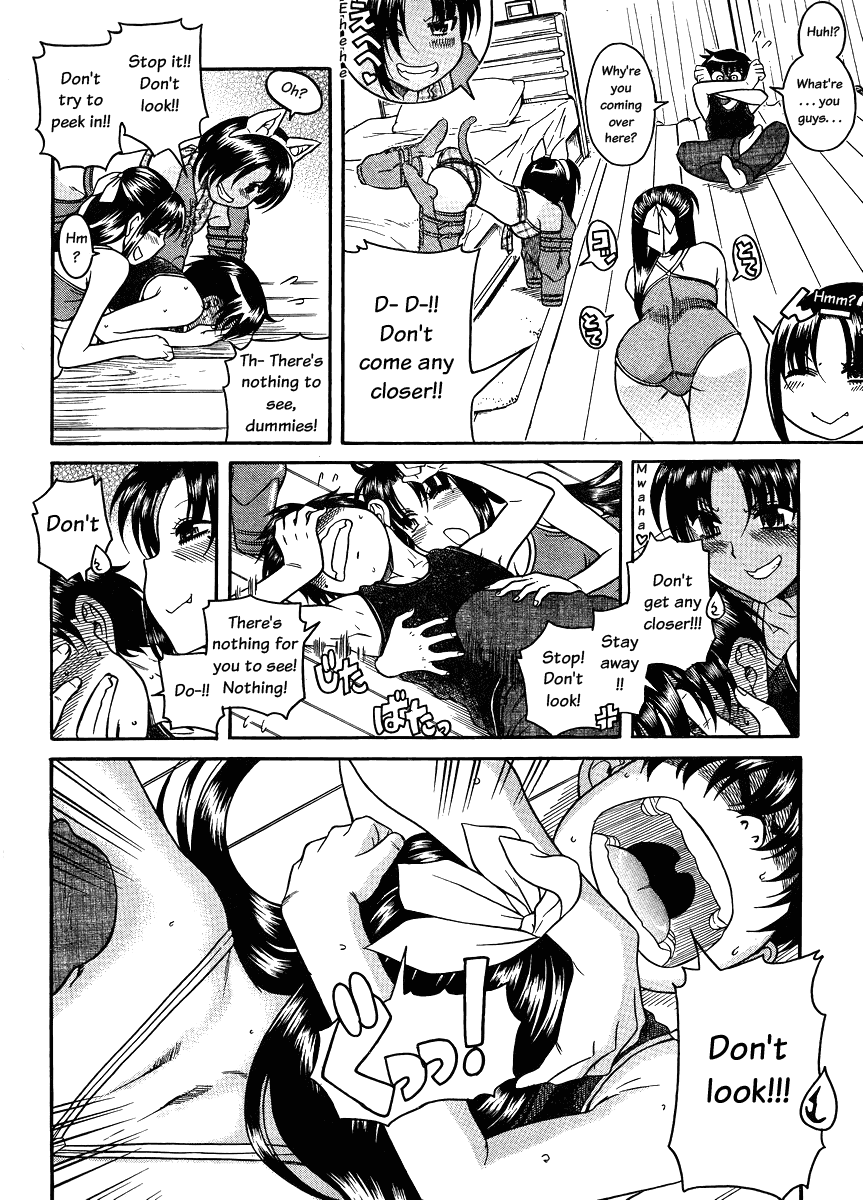 Nana to Kaoru Chapter 76 - Page 10