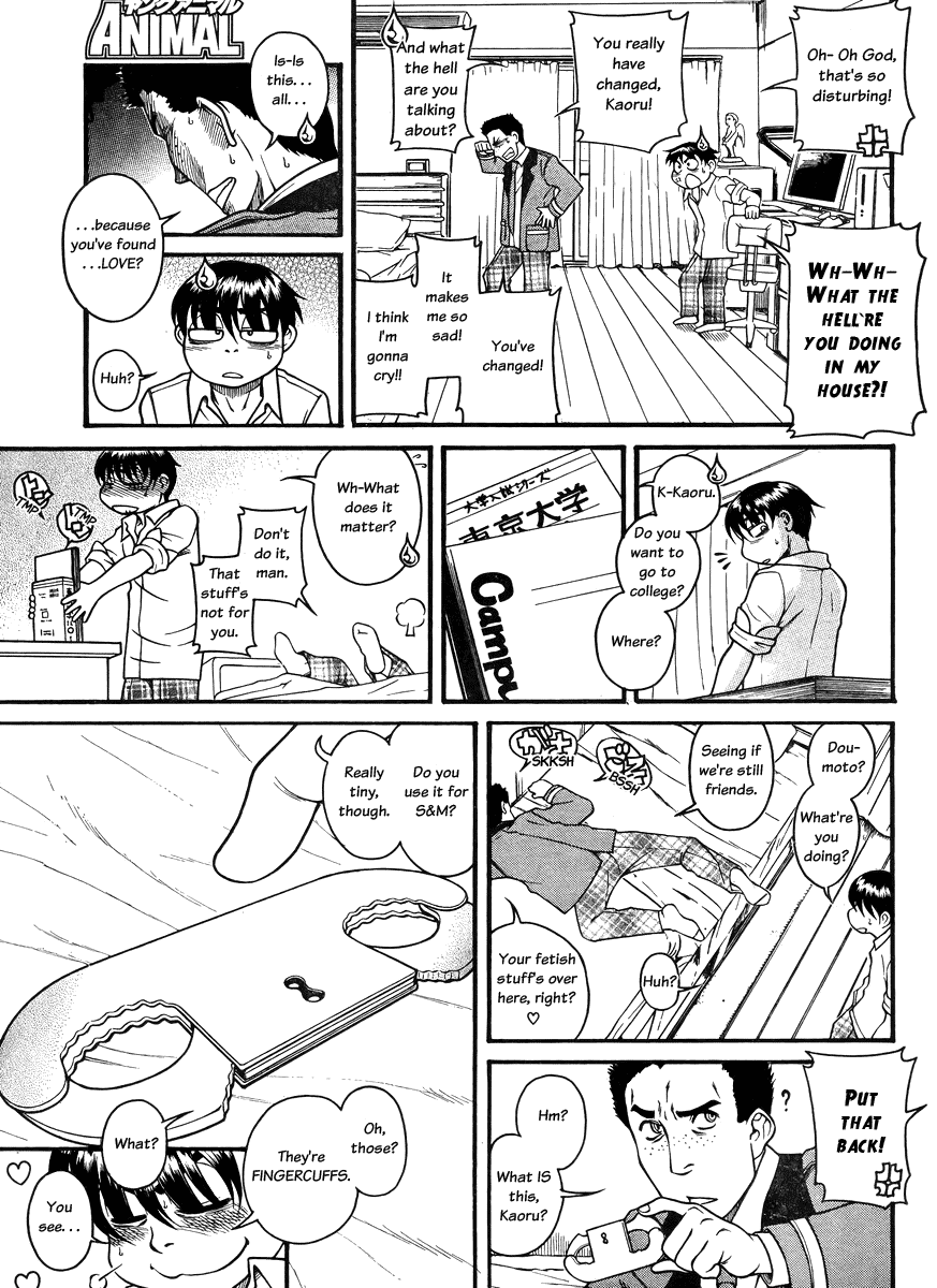 Nana to Kaoru Chapter 80 - Page 8