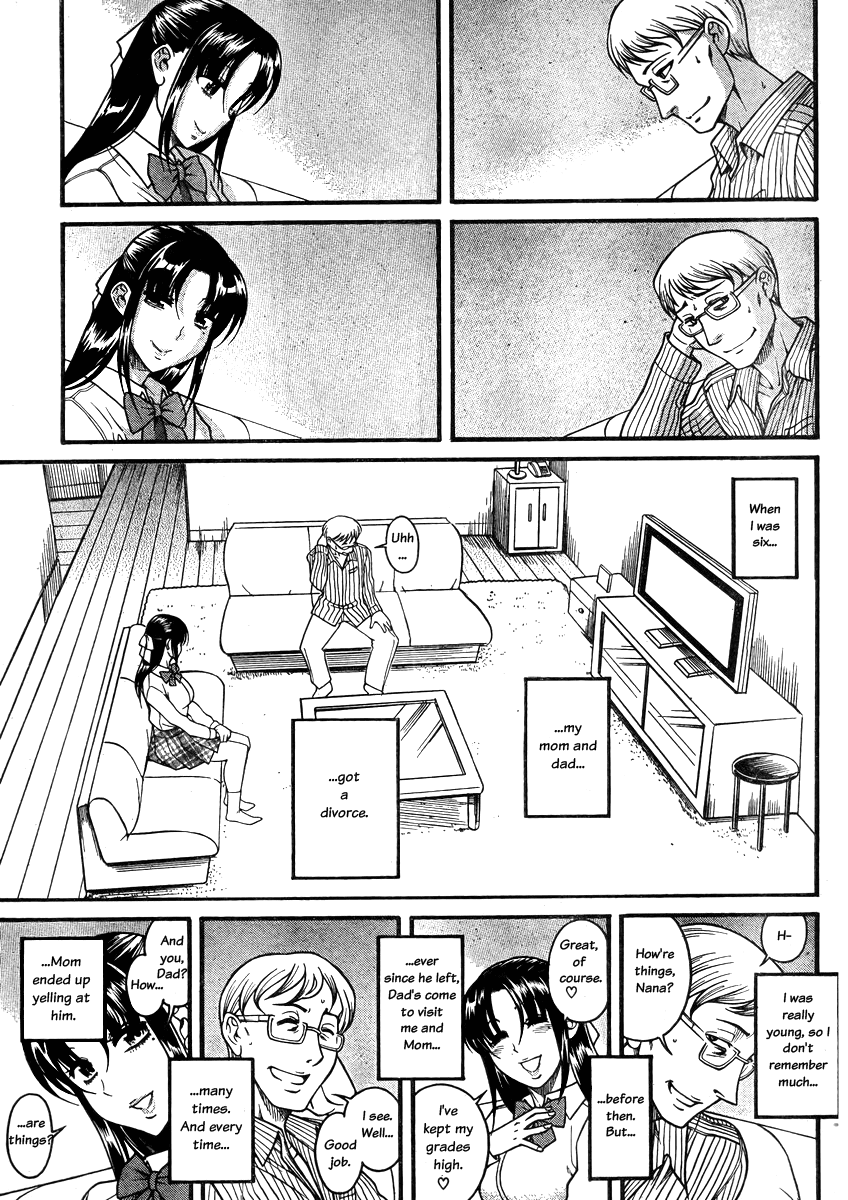 Nana to Kaoru Chapter 81 - Page 14