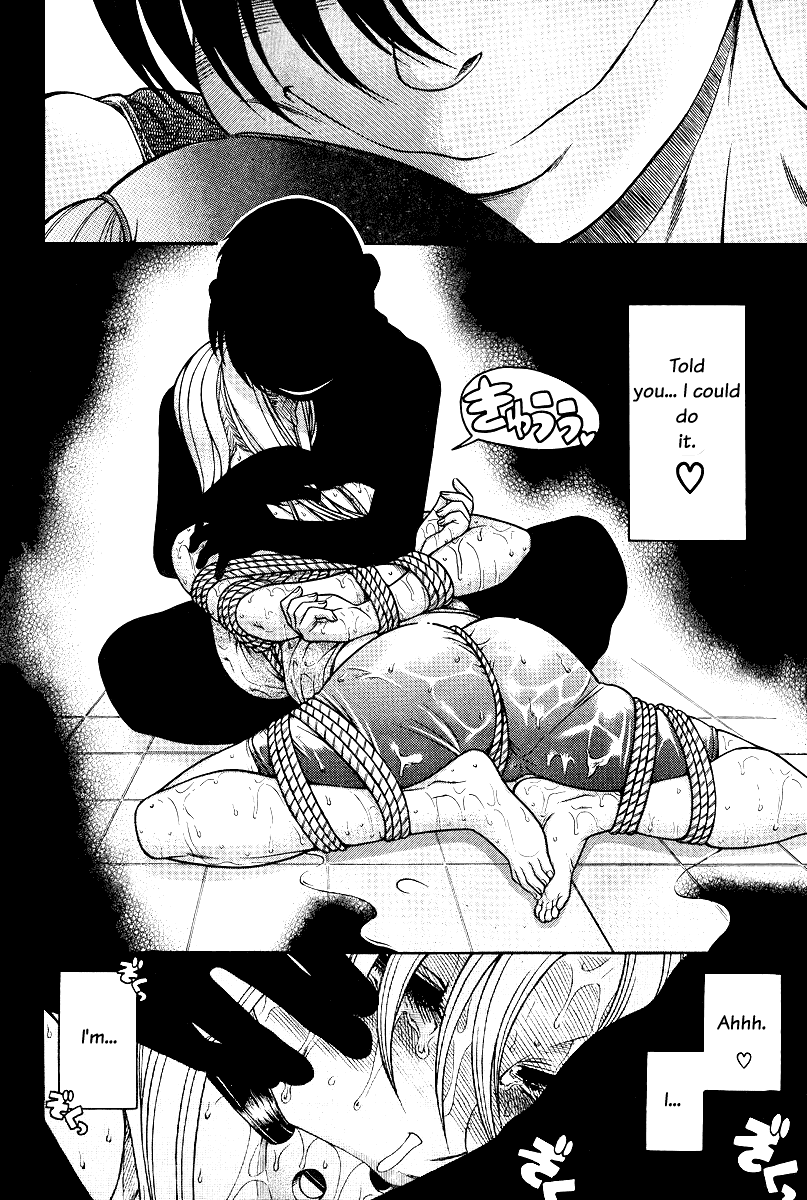 Nana to Kaoru Chapter 88 - Page 9