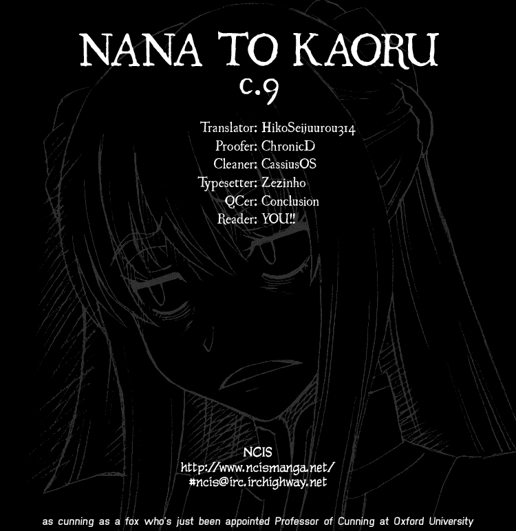 Nana to Kaoru Chapter 9 - Page 22