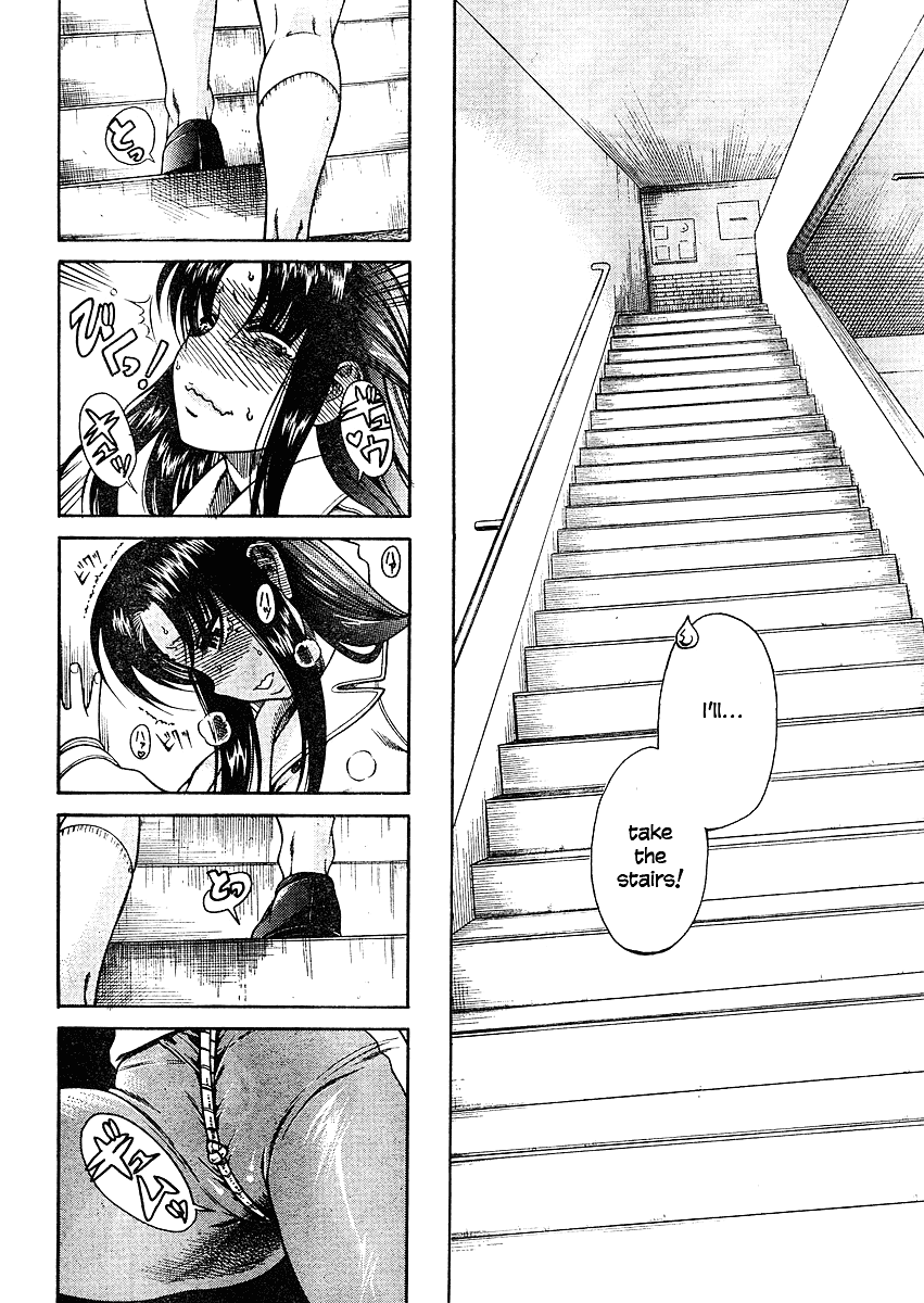 Nana to Kaoru Chapter 9 - Page 9