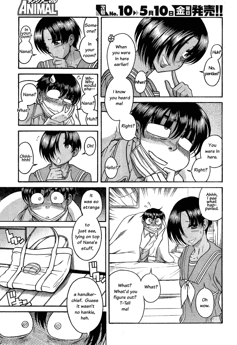 Nana to Kaoru Chapter 92 - Page 8