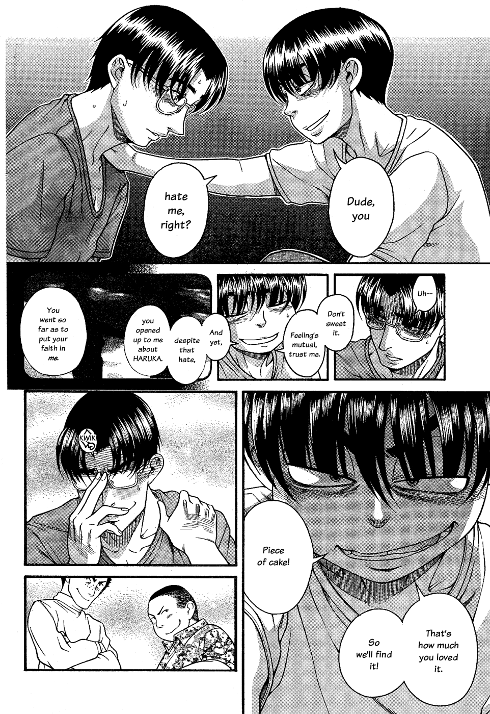 Nana to Kaoru Chapter 98 - Page 17