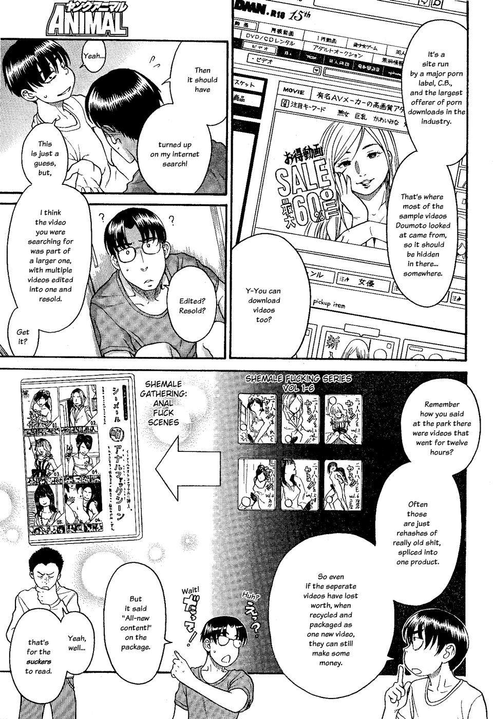 Nana to Kaoru Chapter 98 - Page 4