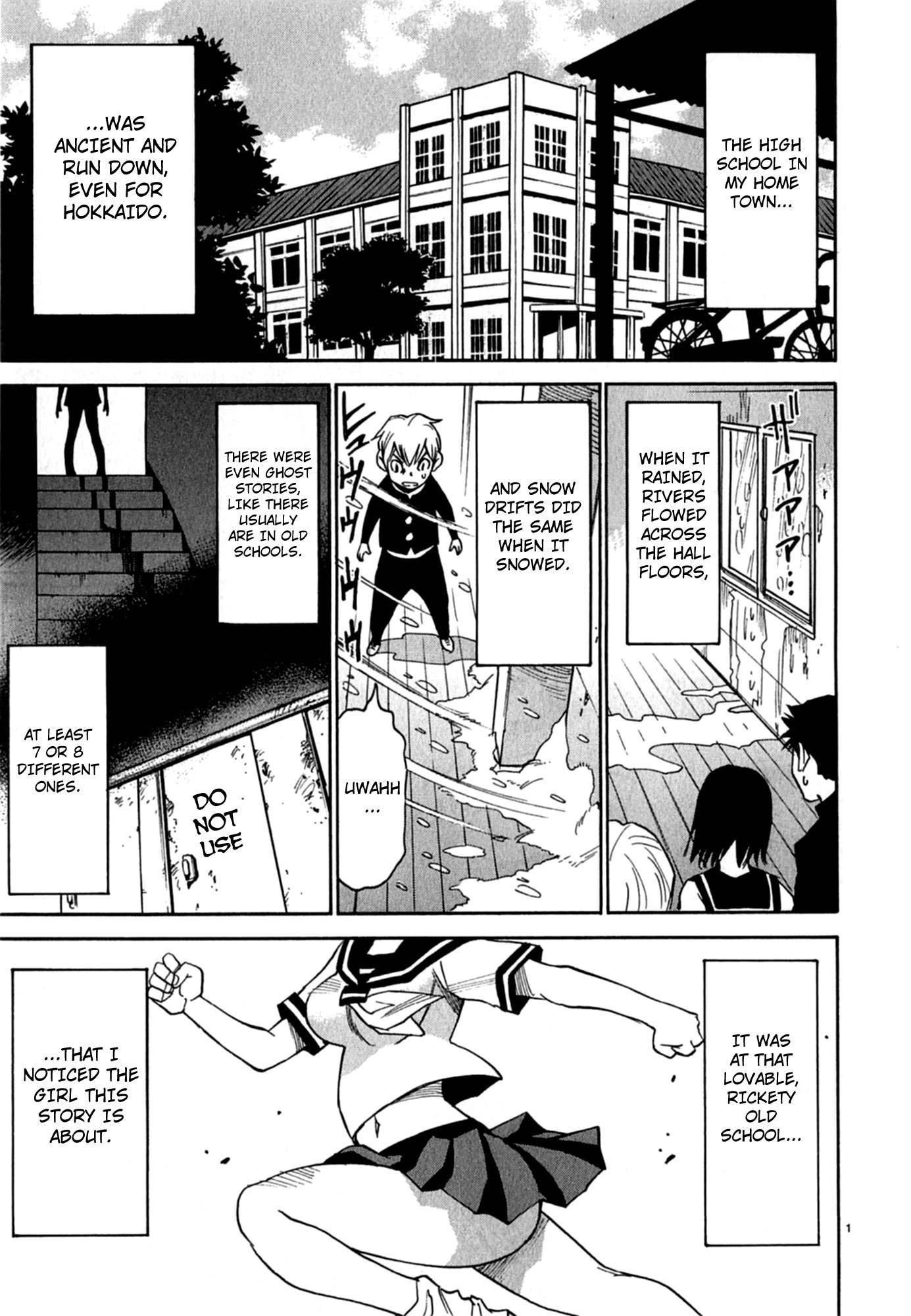 Nanako-san Teki na Nichijou Dash!! Chapter 1 - Page 11