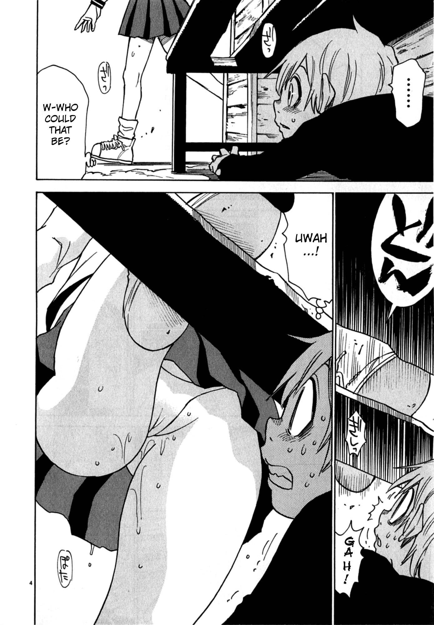 Nanako-san Teki na Nichijou Dash!! Chapter 1 - Page 14