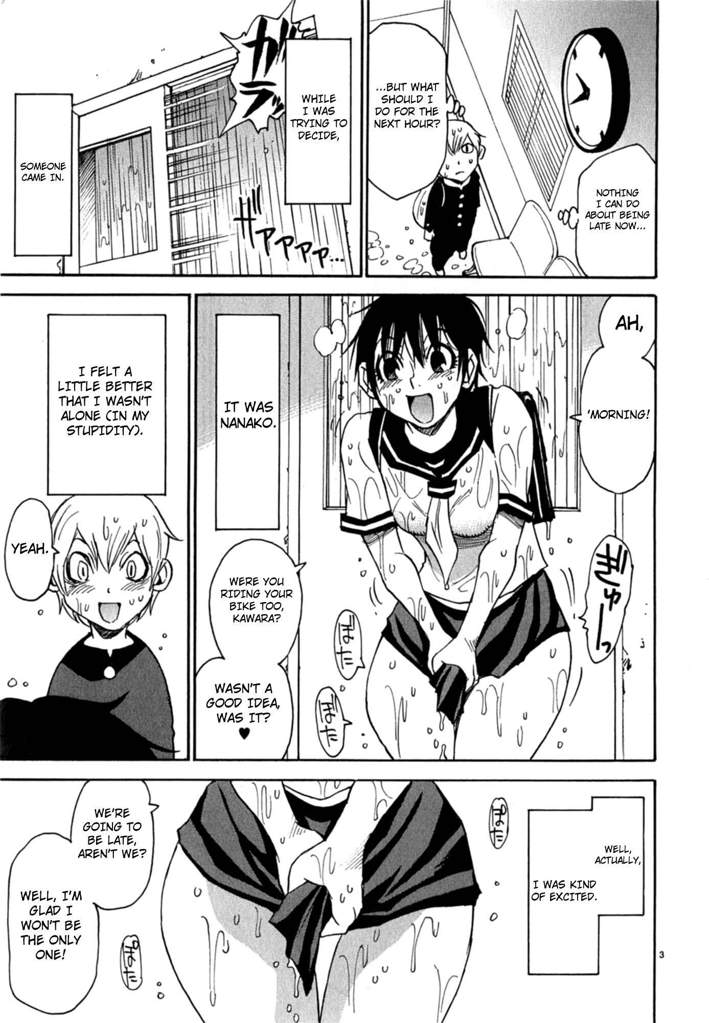 Nanako-san Teki na Nichijou Dash!! Chapter 12 - Page 3