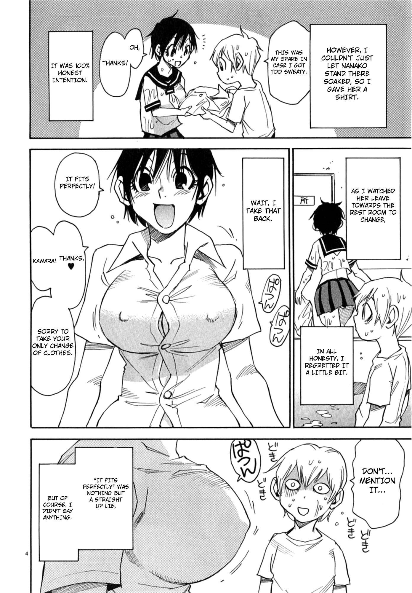 Nanako-san Teki na Nichijou Dash!! Chapter 12 - Page 4