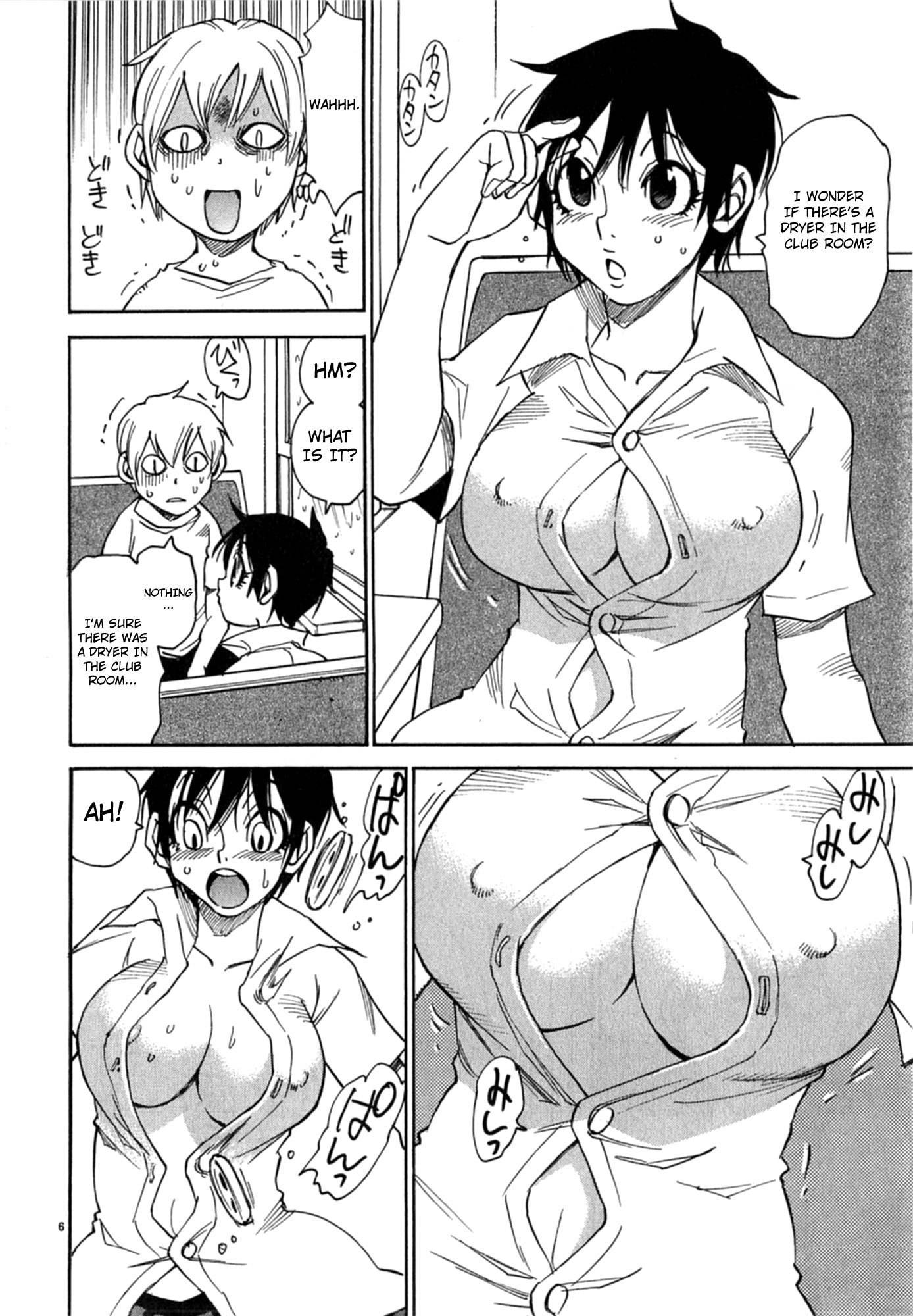 Nanako-san Teki na Nichijou Dash!! Chapter 12 - Page 6