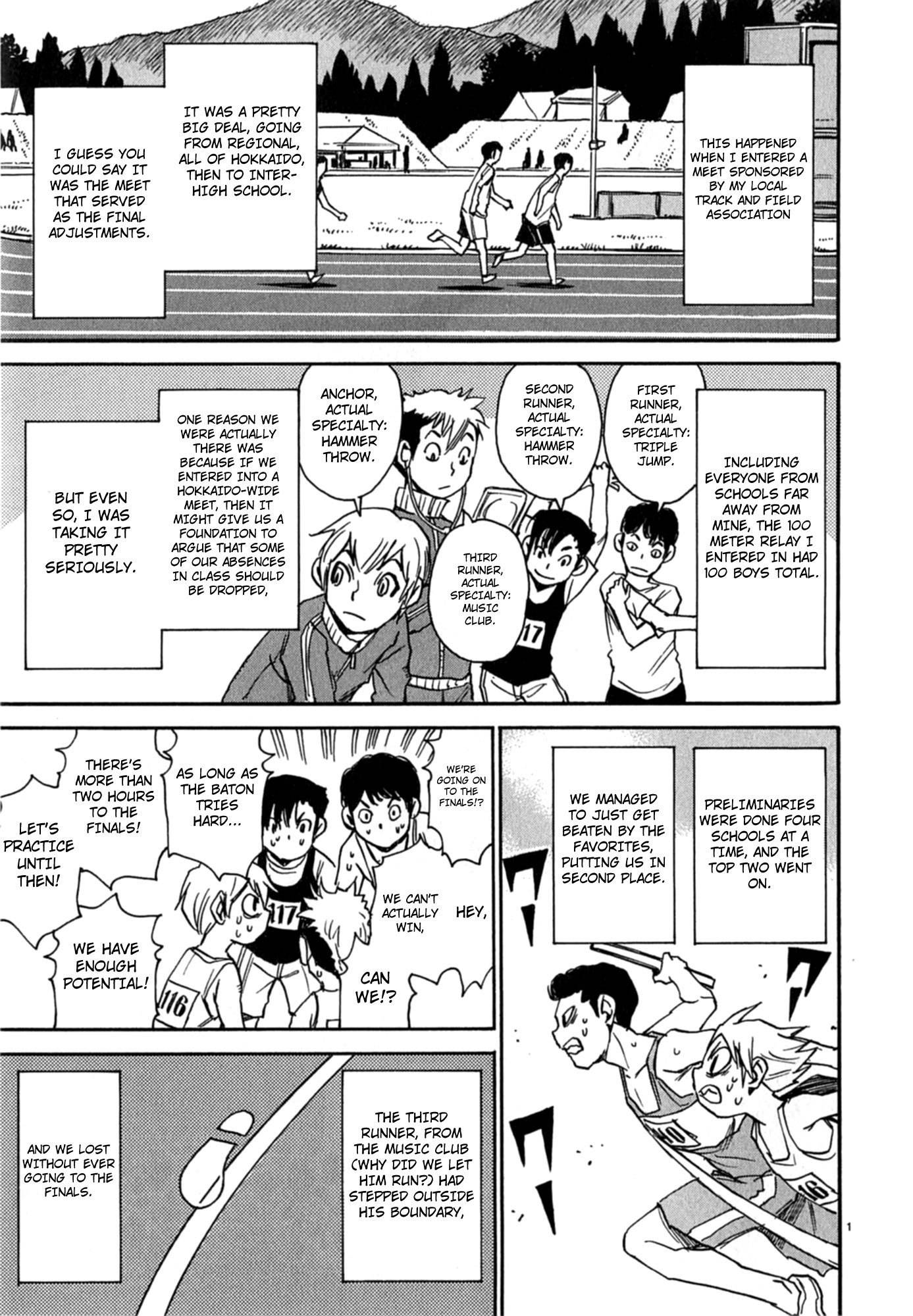 Nanako-san Teki na Nichijou Dash!! Chapter 13 - Page 1