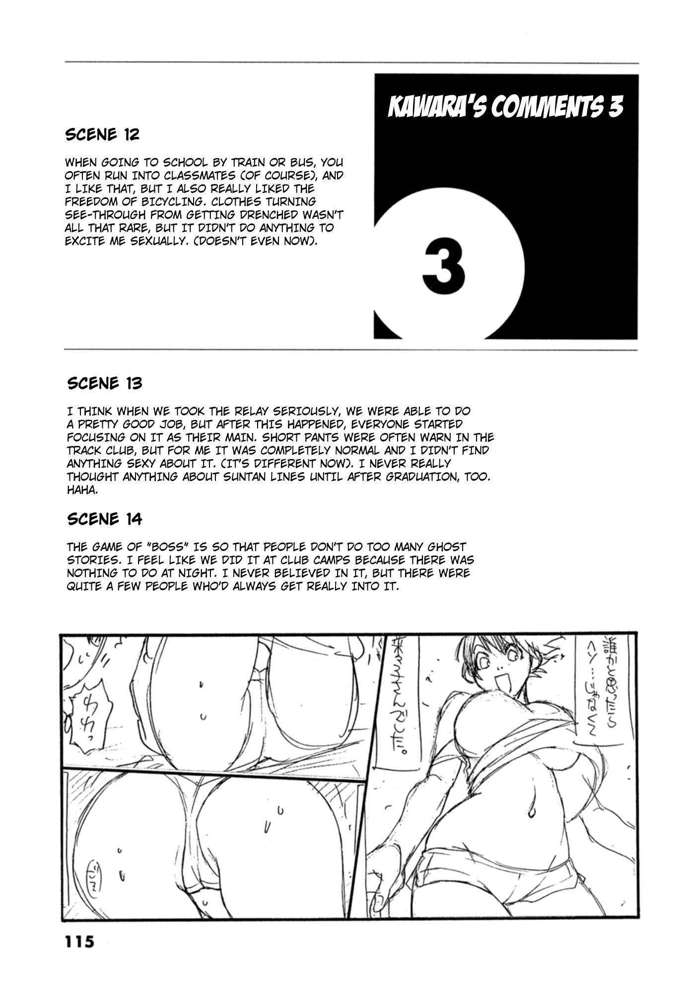 Nanako-san Teki na Nichijou Dash!! Chapter 13 - Page 9