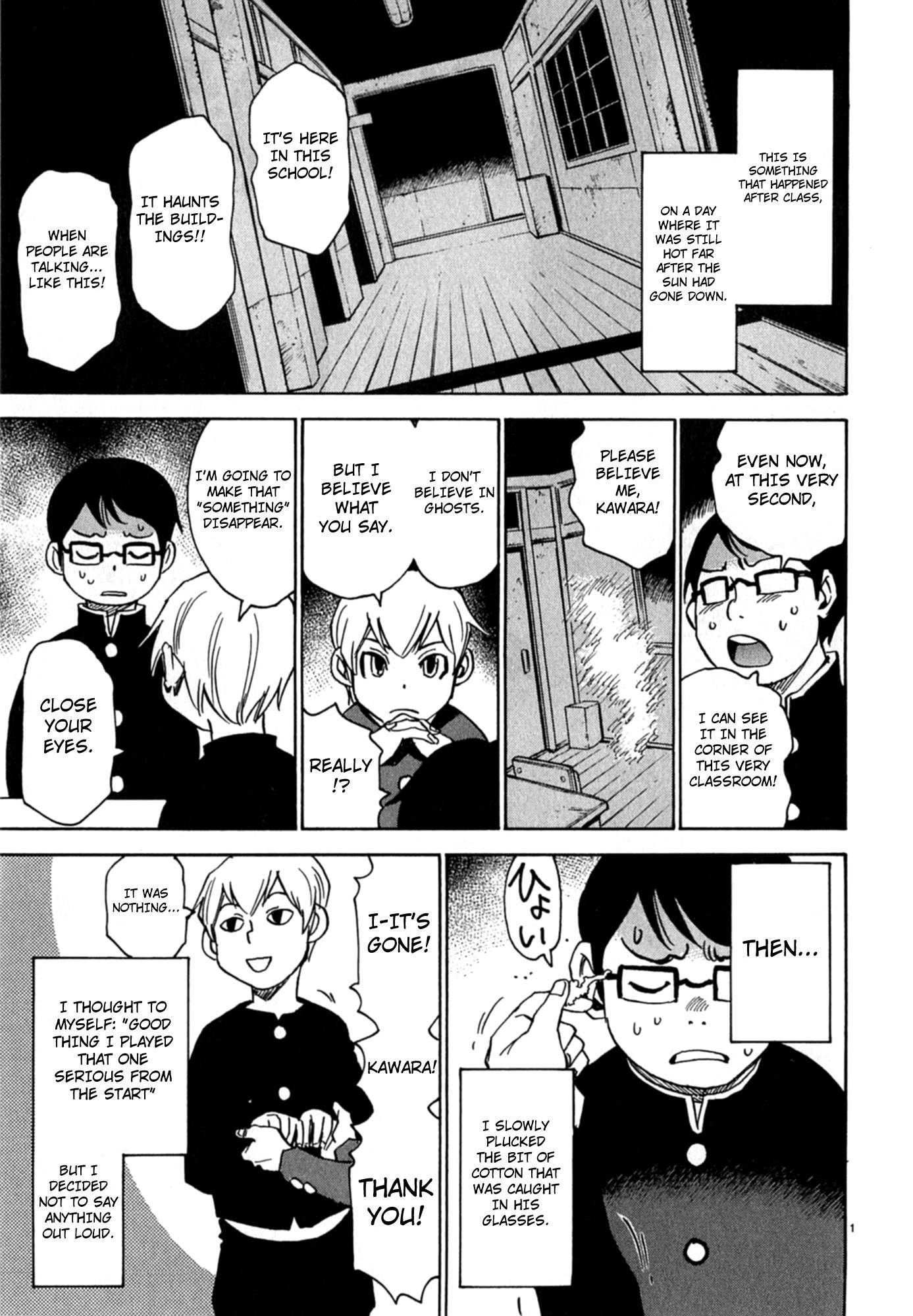 Nanako-san Teki na Nichijou Dash!! Chapter 14 - Page 1