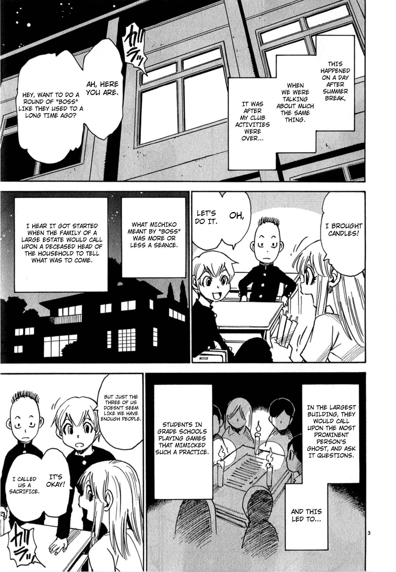 Nanako-san Teki na Nichijou Dash!! Chapter 14 - Page 3