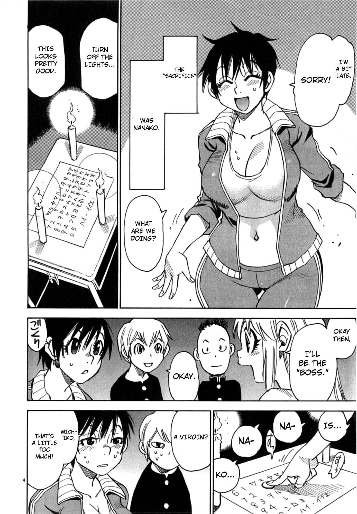 Nanako-san Teki na Nichijou Dash!! Chapter 14 - Page 4