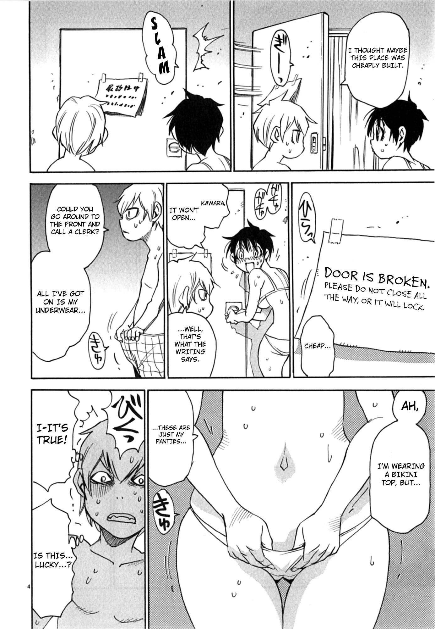 Nanako-san Teki na Nichijou Dash!! Chapter 15 - Page 4