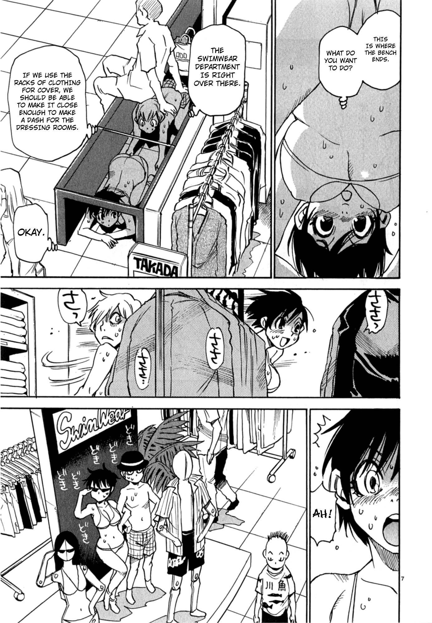 Nanako-san Teki na Nichijou Dash!! Chapter 15 - Page 7
