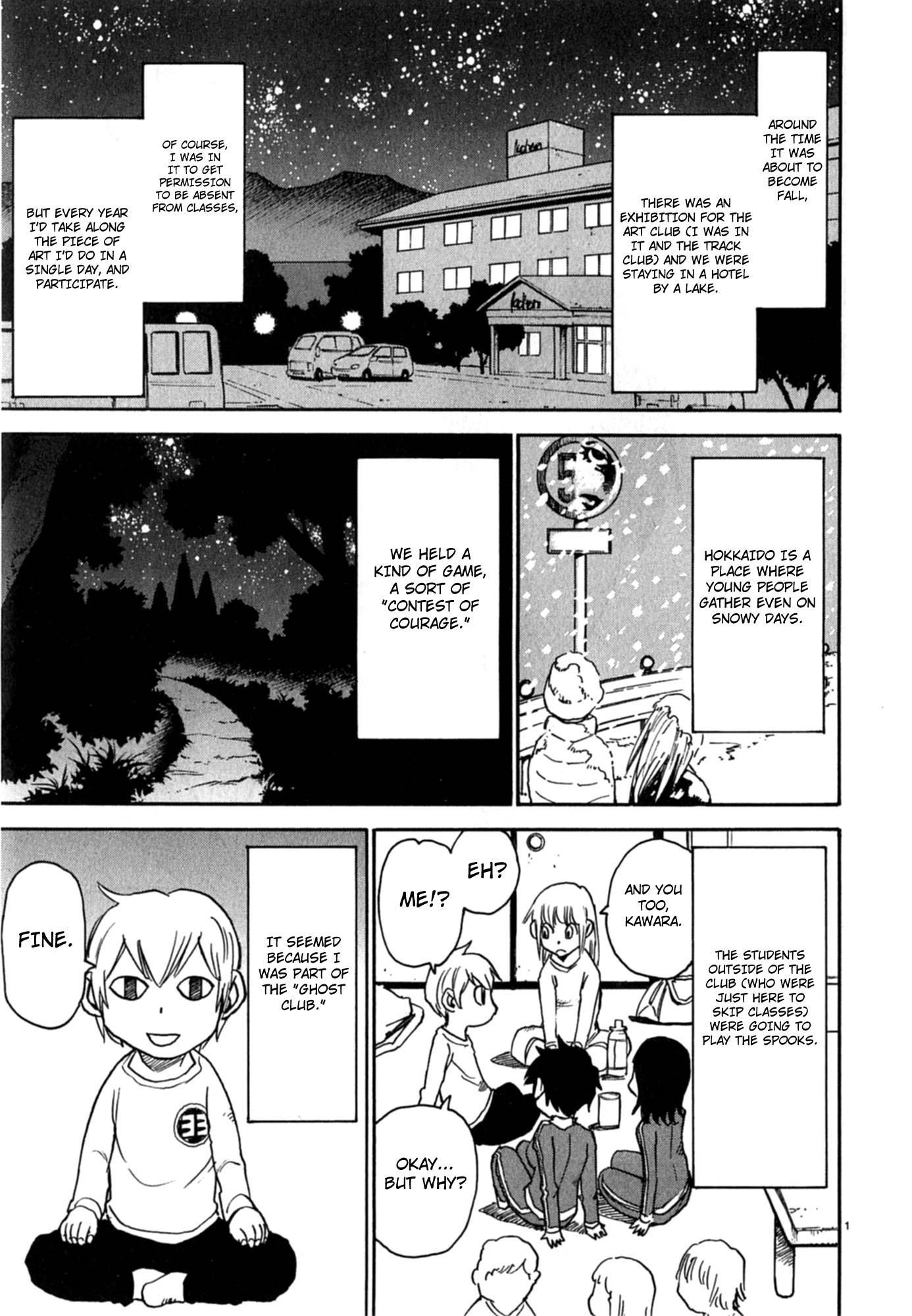 Nanako-san Teki na Nichijou Dash!! Chapter 16 - Page 1