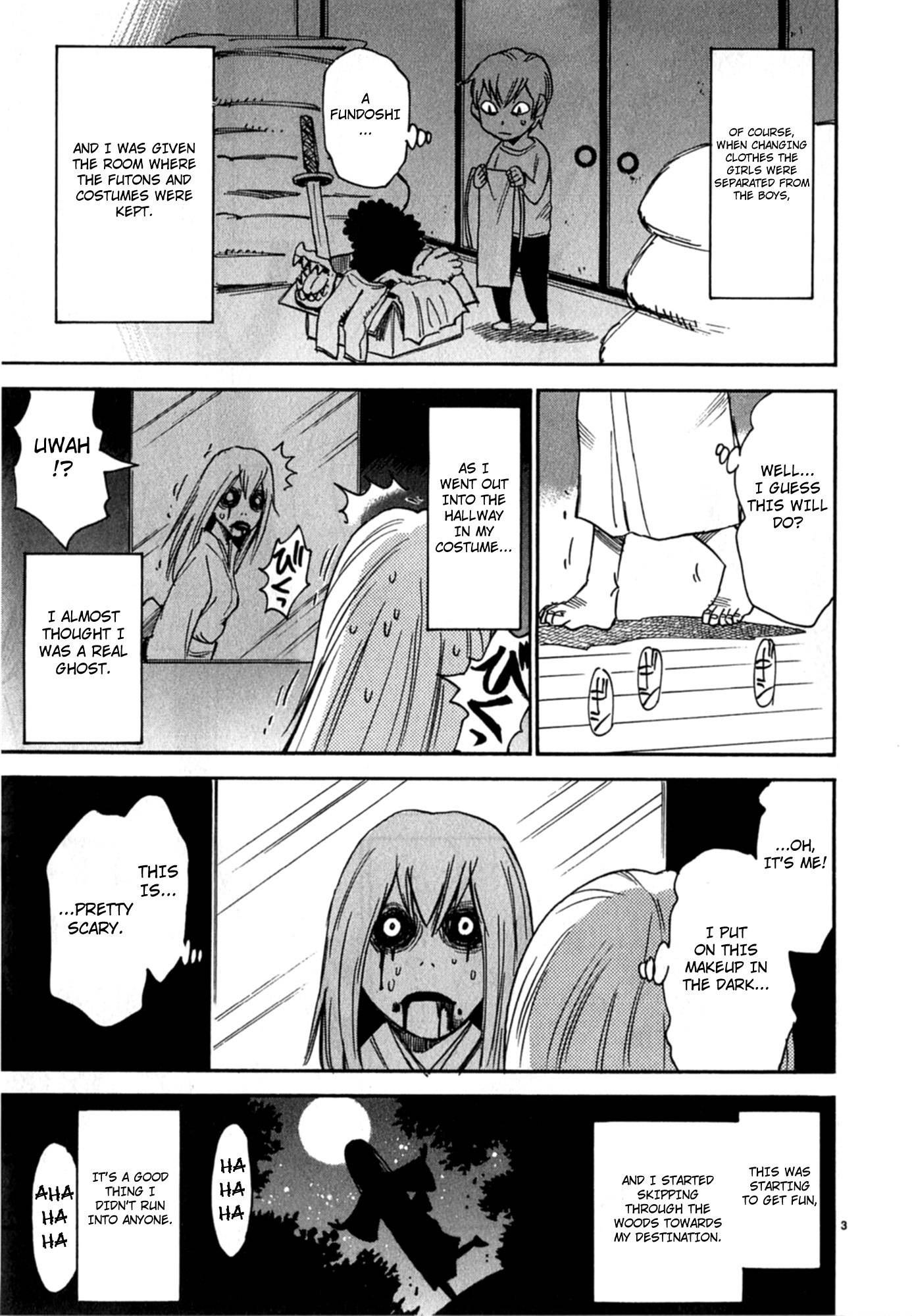 Nanako-san Teki na Nichijou Dash!! Chapter 16 - Page 3