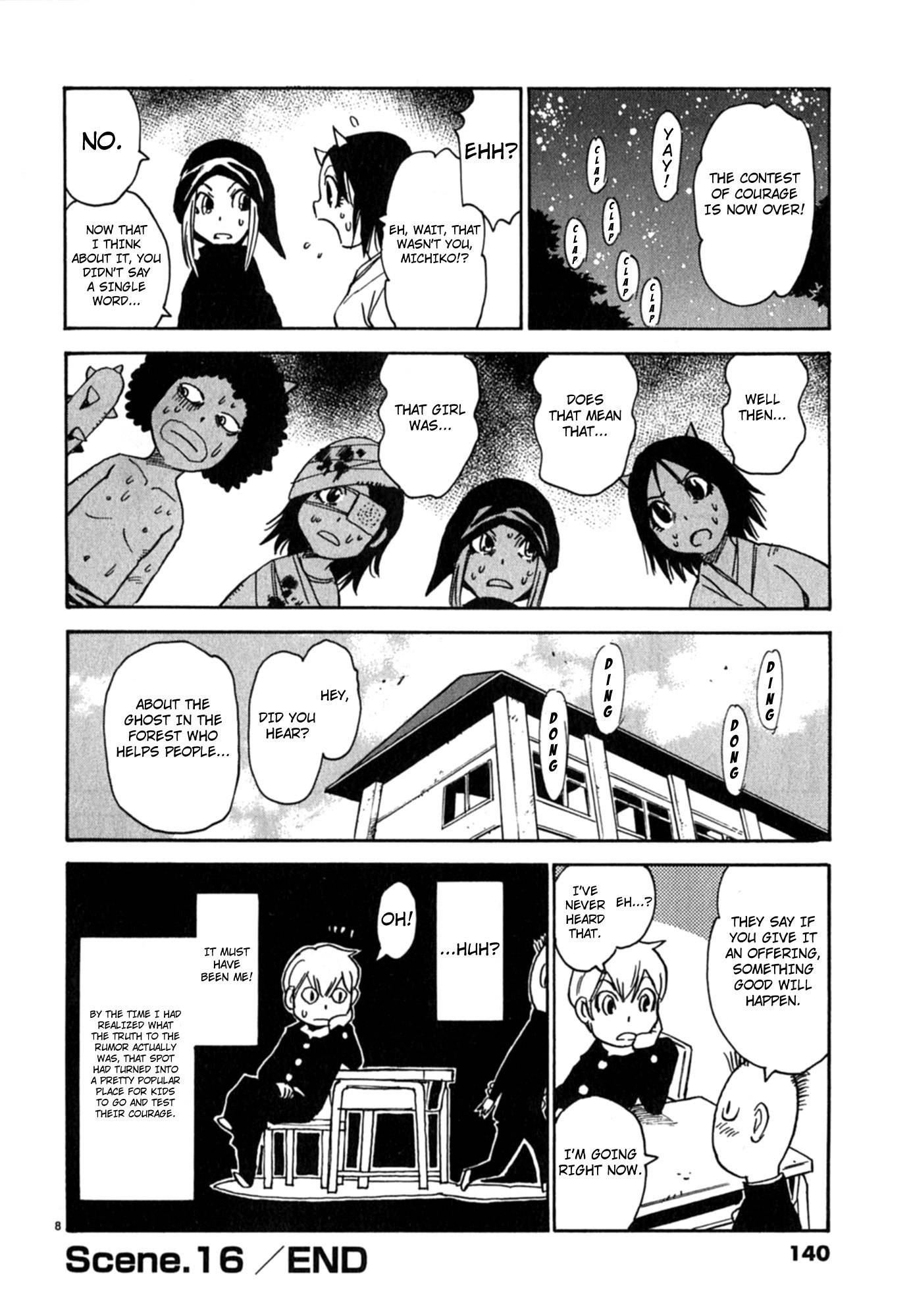Nanako-san Teki na Nichijou Dash!! Chapter 16 - Page 8