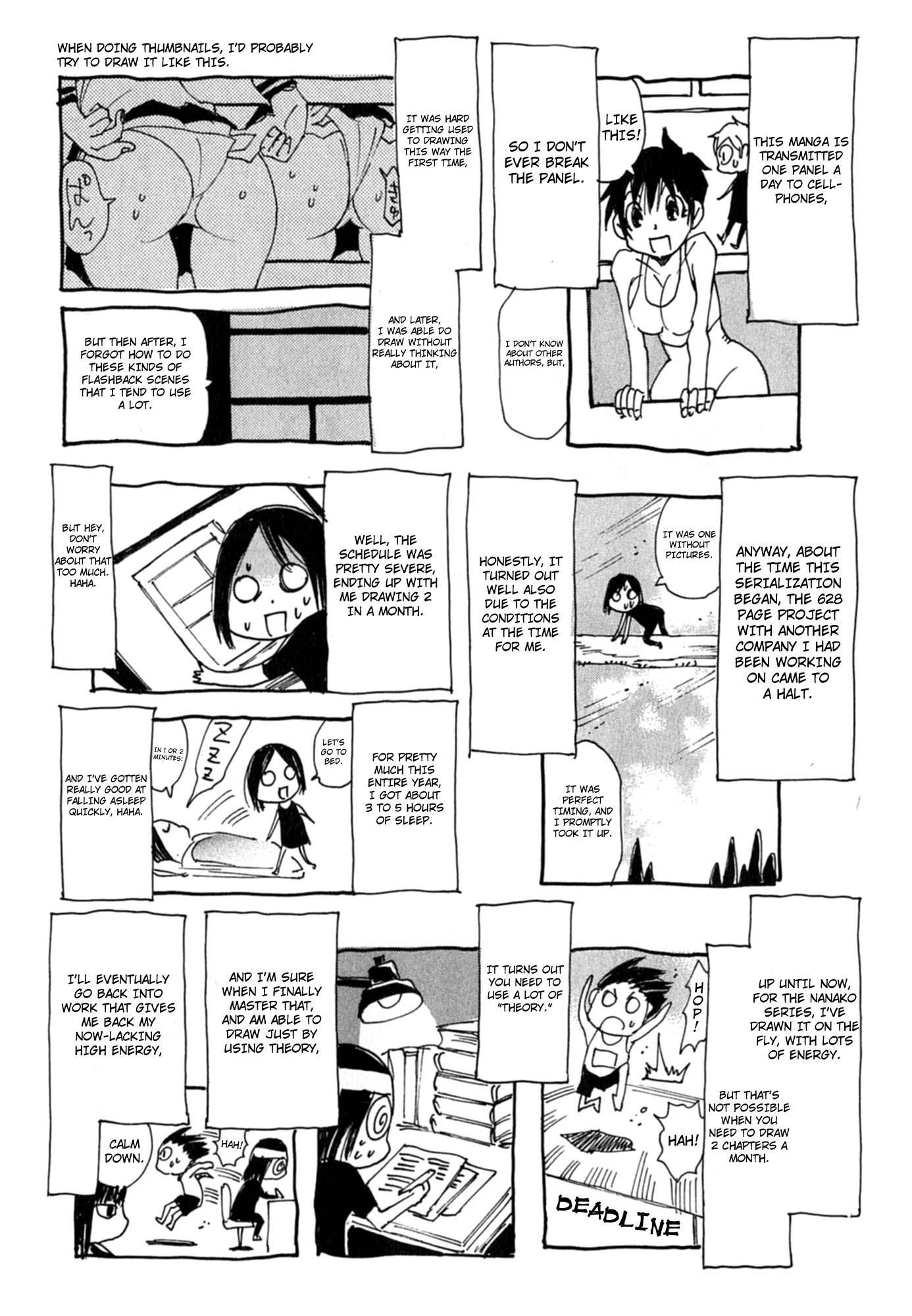 Nanako-san Teki na Nichijou Dash!! Chapter 17 - Page 11